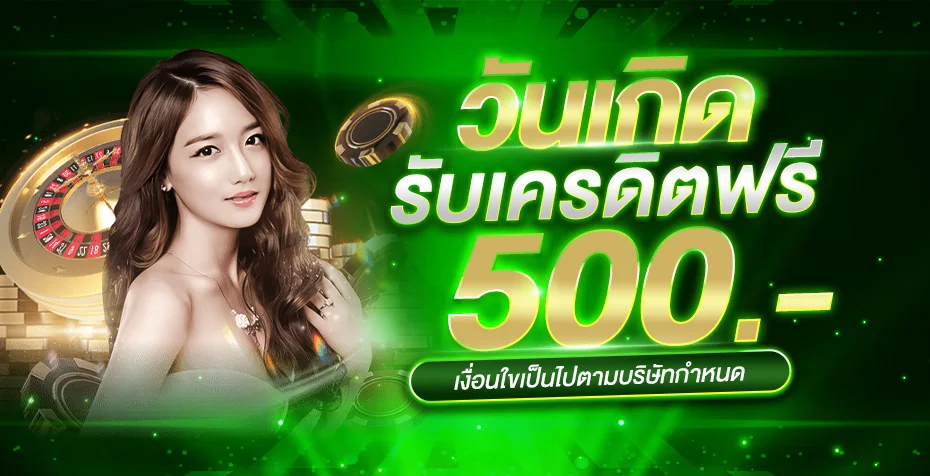 HuayPR (Huay PR) หวยออนไลน์ | ทางเข้าเว็บหลัก